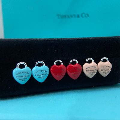 Tiffany Jewellery — 6
