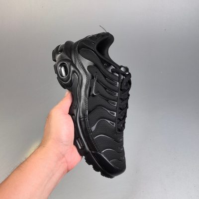Nike Air Max Plus trainers — 3