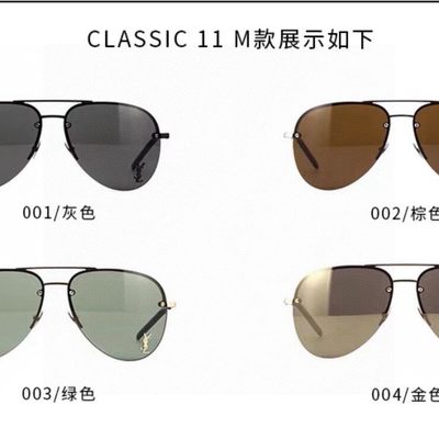 YSL Sunglasses — 9
