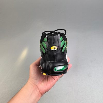 Nike Air Max Plus trainers — 5