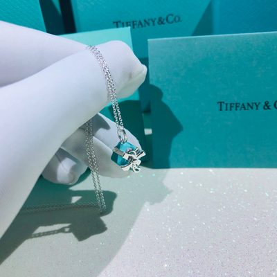 Tiffany Jewellery — 5