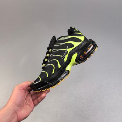 Nike Air Max Plus trainers — 3