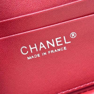 Chanel Bag — 8