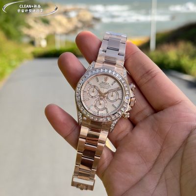 Rolex Watch — 3