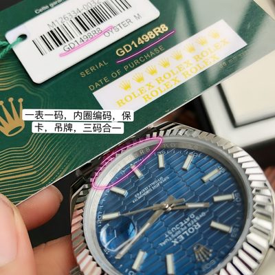 Rolex Watch — 5