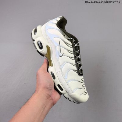 Nike Air Max Plus TN trainers — 4
