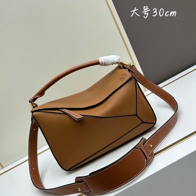 Loewe Bag — 3