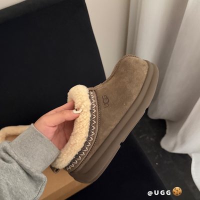 UGG Tazz platform slippers — 7