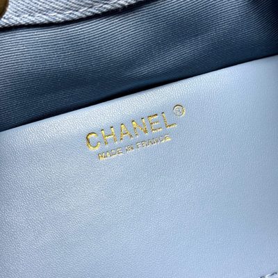 Chanel Bag — 8
