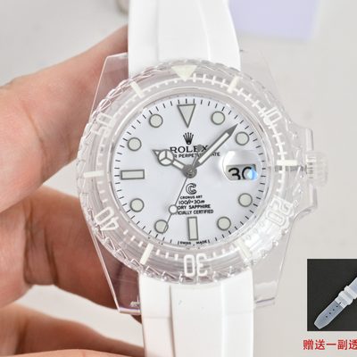 Rolex Watch