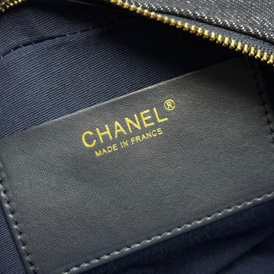 Chanel Bag — 8