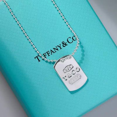 Tiffany Jewellery — 4