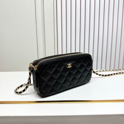 Chanel Bag — 3