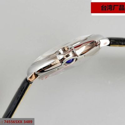 Cartier Watch — 6