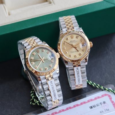 Rolex Watch