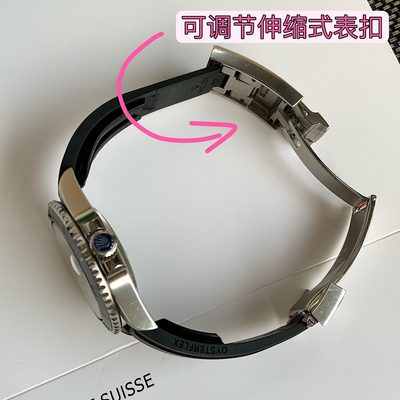 Rolex Watch — 5