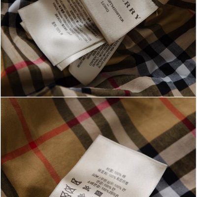 Burberry Long Gabardine Fitzrovia Trench Coat — 7