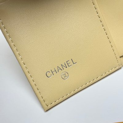 Chanel Bag — 7