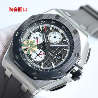 AP Watch — 3