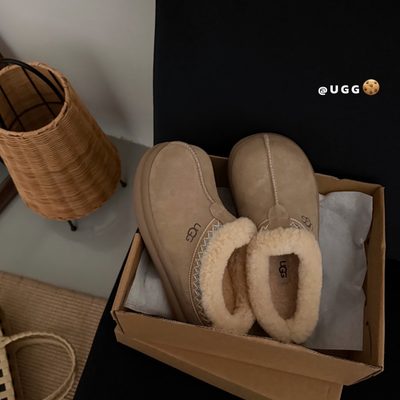 UGG Tazz platform slippers — 7