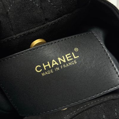 Chanel Bag — 8