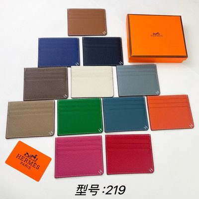 Hermes Bag