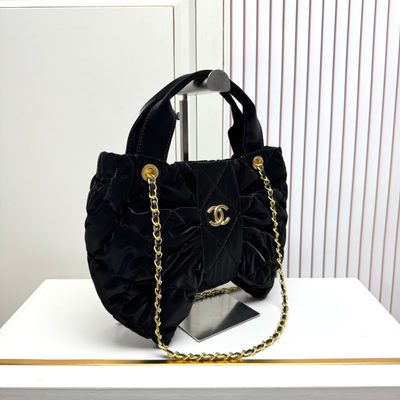 Chanel Bag — 4