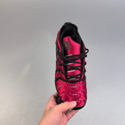 Nike Air Max Plus trainers — 4