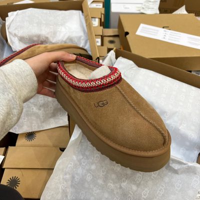 UGG Tazz platform slippers — 3