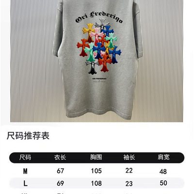 T-Shirt — 9