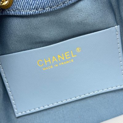 Chanel Bag — 8