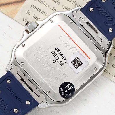 Cartier Watch — 5