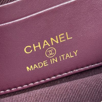 Chanel Bag — 8