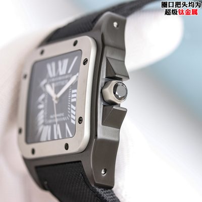 Cartier Watch — 7