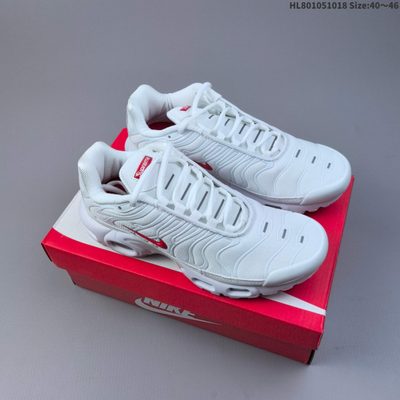 Nike Air Max Plus TN trainers — 8