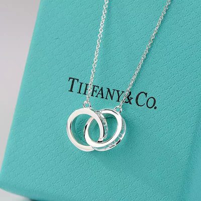 Tiffany Jewellery