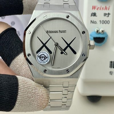 AP Watch