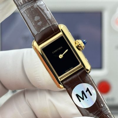 Cartier Watch — 4
