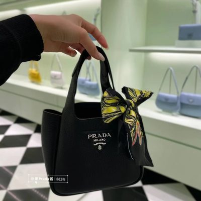 Prada Bag