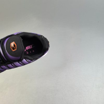 Nike Air Max Plus trainers — 8