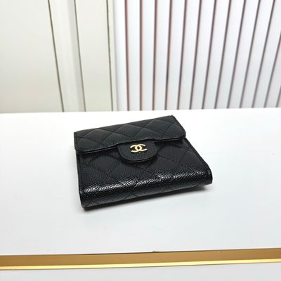 Chanel Bag — 6