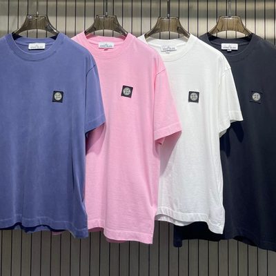 Stone Island