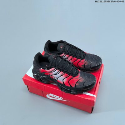 Nike Air Max Plus sneakers — 7