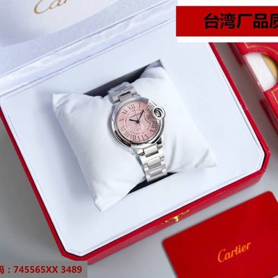 Cartier Watch — 6