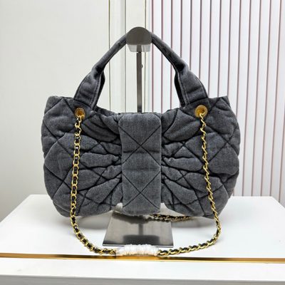 Chanel Bag — 5