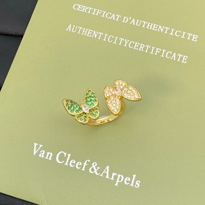 Van Cleef & Arpels — 5