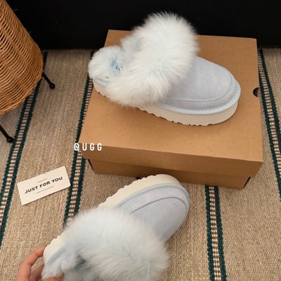 UGG Disquette Chalet Mules — 3