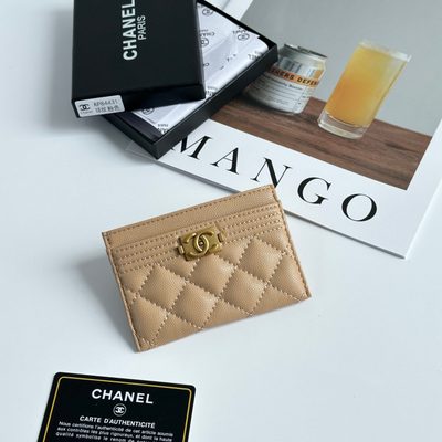 Chanel card holder