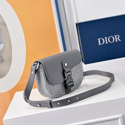 Dior Mini Saddle Messenger Bag — 3