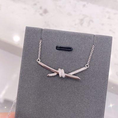 Tiffany Jewellery — 5